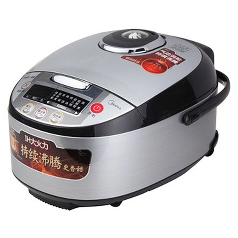 美的电饭煲fs4088有假货吗-美的电饭煲有假货