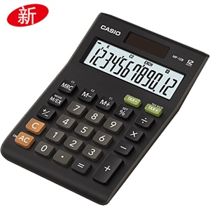 FIRE-PAD地狱火 生化武器 中号细纹操控版 游戏鼠标垫
