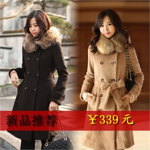 【新品推荐】新款女装呢大衣 风衣 超大貉子毛领 毛呢外套