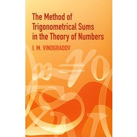 数论中的三角和方法/The method of trigonometrical sums in the theory of numbers