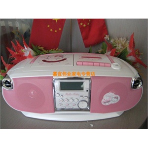 HELLO KITTY KT-CD48 手提/收音/CD机 胎教机 学习机 代理直销