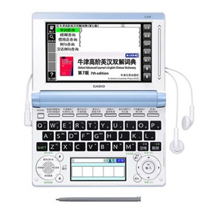 佳能WS-2212G佳能计算器全新正品佳能2212G