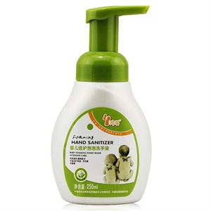 玲瑶婴儿倍护泡泡洗手液(瓶装)250ml