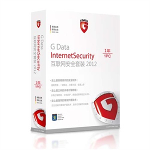 G Data互联网安全套装2012（1年1用户）