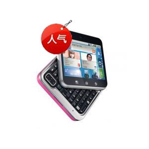 摩托罗拉 ME511 3G手机 Android 2.1开放平台