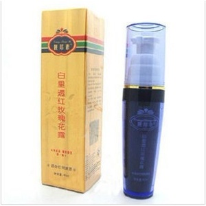 专柜正品 台湾靓邦素白里透红玫瑰花露 40ml