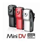MINI DV358元起