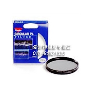 KenKo肯高77mm CPL圆偏振镜/偏光镜 原装正品