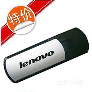 联想 T180 4G 安全一点通U盘 全场最低,全国联保