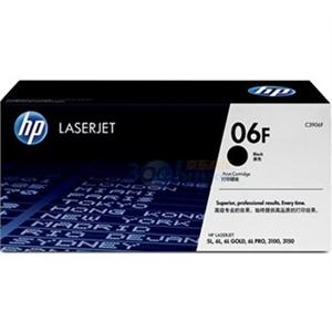 【原装★正品】惠普 HP C3906F 硒鼓，惠普 HP 06F 硒鼓 5L/6L