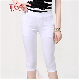 2012夏季新款 品质女装糖果色彩色韩版休闲铅笔七分裤 188N701