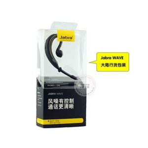 捷波朗Jabra WAVE 弦月 耳后式 防风降噪 双待机 原装蓝牙耳机