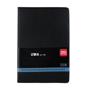得力文具 办公用品 7901 皮面记事本 【规格】25K/80张