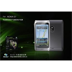 Benks/邦克仕 NOKIA诺基亚 E7 SR磨砂保护膜 E7-00屏幕贴膜