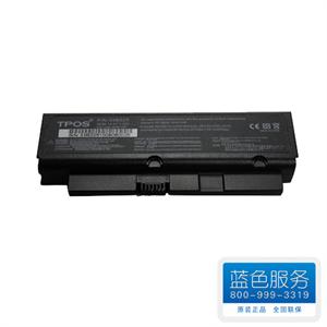TPOS 惠普（hp）4芯电池 （HP 2210b）等专用 笔记本电池
