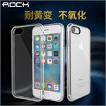 大嘴猴Paul Frank iPhone 4代手机硅胶套(红心猴)