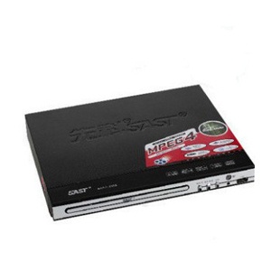先科 SAST-2355 DVD超小型迷你DVD 高清EVD