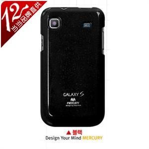 韩国mercury 索爱 XPERIA Arc X12 时尚硅胶套 手机套 保护套 黑