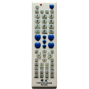 飞科剃须刀FS923 正品行货 全国联保