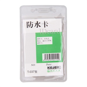 【当当自营】 科记 防水卡 T-037 竖
