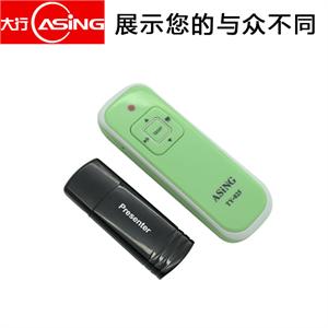【货到付款】大行ASiNG PPT翻页笔 多功能无线演示器 TY-025