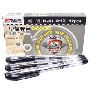 晨光(M&G)签字笔芯#MG-6101 *20支 黑色