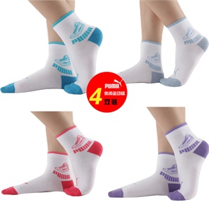 PUMA/彪马 女士 短袜子精梳棉袜 四双装 每个颜色各一双 P1160003