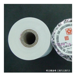 樱花牌 80*60 120卷/箱 热敏收银纸 小票纸 后厨打印纸