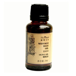 汇美舍 橄榄油30ml