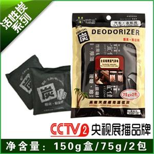 好宜佳 高碘值椰壳 车家两用活性炭 超强吸附剂 HSC150 150克