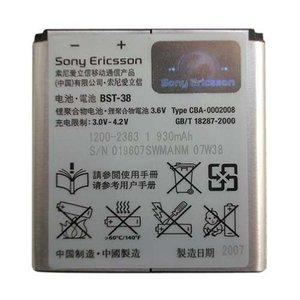 索爱BST-38 BST38 S500 C902 w980 C905 W995 W580C 原装电池