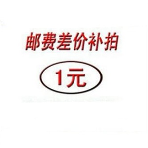 公牛GN-903国标转换器/转换插头/转换插座/一转二