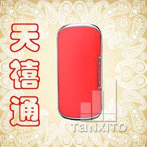 【天禧通】夏朗M8 时尚翻盖手机 新款上市
