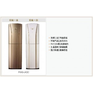 新款！大金空调 2.5P冷暖柜机FVXG60JV2C（只限北京销售）