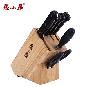 【品牌直供】张小泉刀具厨房套装七件套 厨房套刀 木刀架 CKS-3