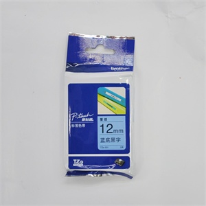 兄弟Brother标签机 TZ-531蓝底/黑字 TZ 12mm宽 标签色带