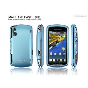 IMAK 索爱 Xperia Play Z1i R800i 手机套 保护套 铠甲骑士 蓝色