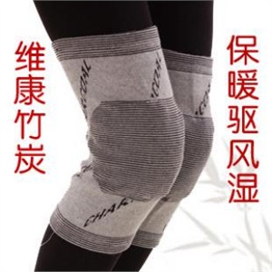 维康竹炭正品加炭芯 保暖 驱风湿远红外护膝套(对)