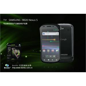 Benks 三星 i9020 Nexus S 贴膜 SR 防指纹保护膜 磨砂 手机膜