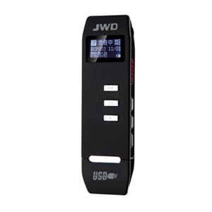 京华DVR-858 京华858 8G 插U盘功能 京华新款高清降噪