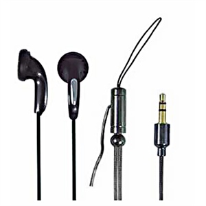 【当当销售配送】率先Suicen SX-M3701-34 耳塞式耳机