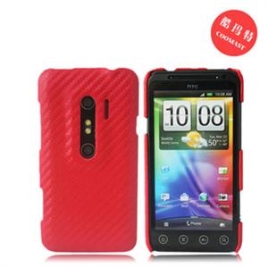 htcg17 HTC EVO 3D G17 手机壳手机套保护套碳纤维背壳（大红）