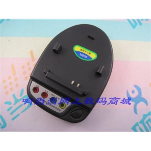 飞毛腿座充M608 三星S6700C S8300C