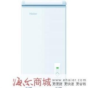 海尔 冰柜BC/BD-66HA 可增票
