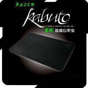雷蛇 鼠标垫 独角仙甲虫 超薄 游戏鼠标垫