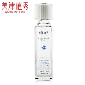 美津植秀 菁润依云柔肤水（广告产品）