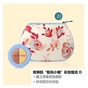 玫琳凯正品专营店★玫琳凯丝柔精华眼霜4g*5支 小样打包顶大瓶
