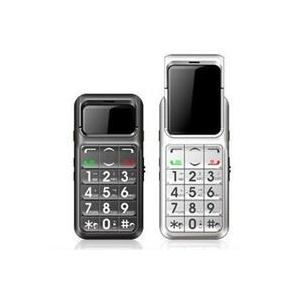 首信 雅器 S738手机 老人机 大陆行货GSM 全国联保 货到付款