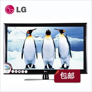 LG 32LE4500 32英寸 全高清LED电视 全国包邮