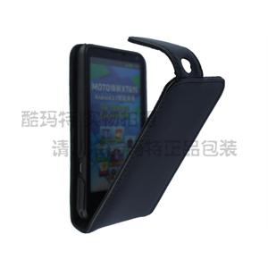 摩托罗拉xt615保护套XT681手机套XT615手机壳真皮世家皮套